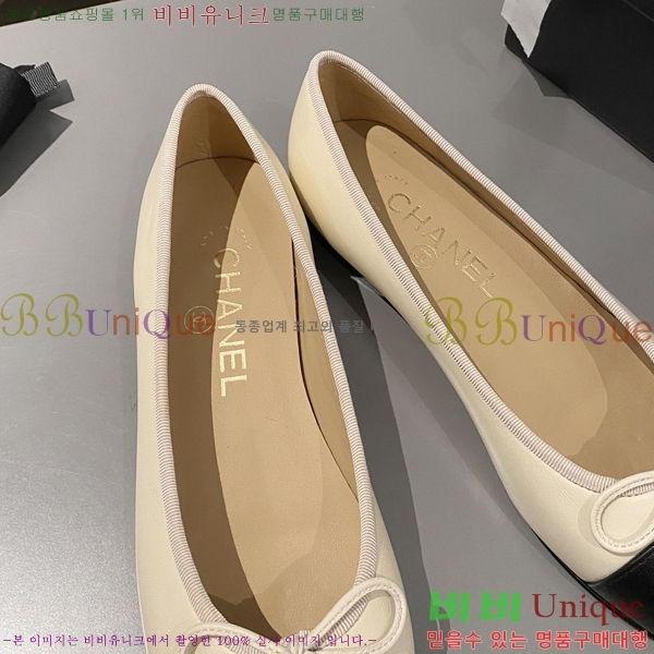 ���� ���� �÷����� 24CH2412421-7