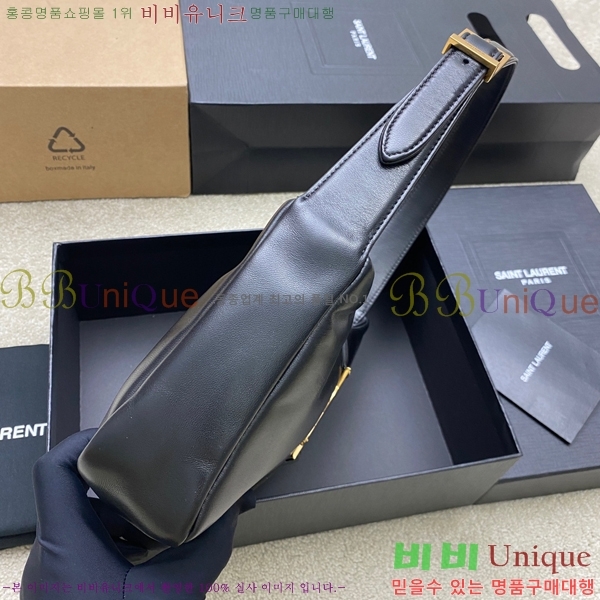 #���ζ� LE 5 A 7 ���� ȣ���� 763419-500