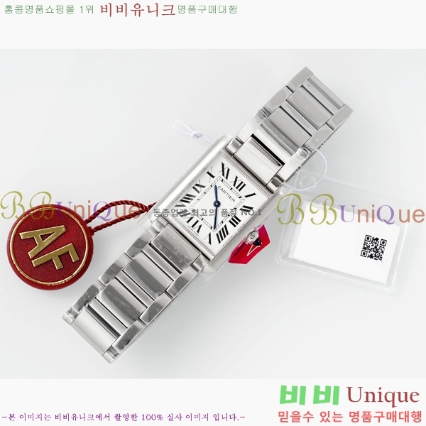 ��쿡 ��ũ �ӽ�Ʈ �ַ� �̵� ���� WST372731-1