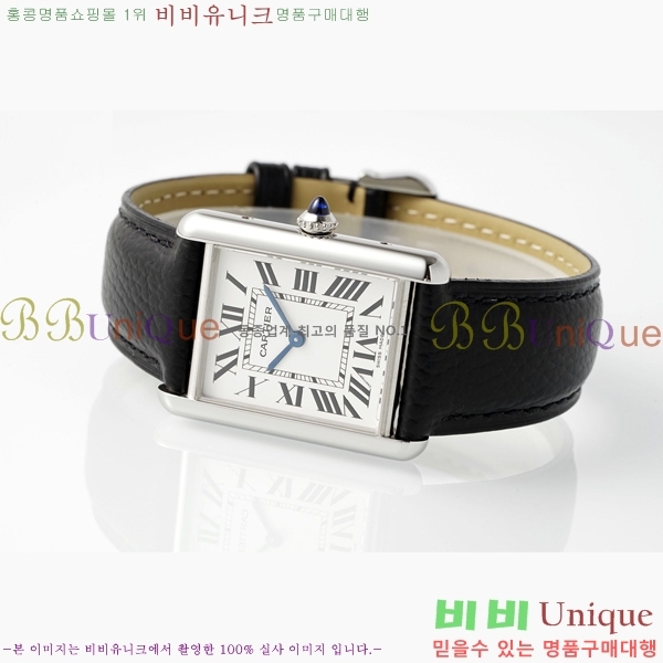 ��쿡 ��ũ �ӽ�Ʈ �ַ� �̵� ���� WST372731-2