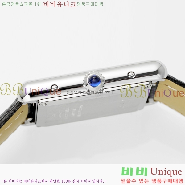 ��쿡 ��ũ �ӽ�Ʈ �ַ� �̵� ���� WST372731-2