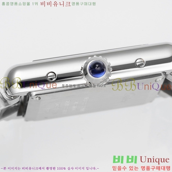 ��쿡 ��ũ �ӽ�Ʈ �ַ� ���� ���� WST322231-1