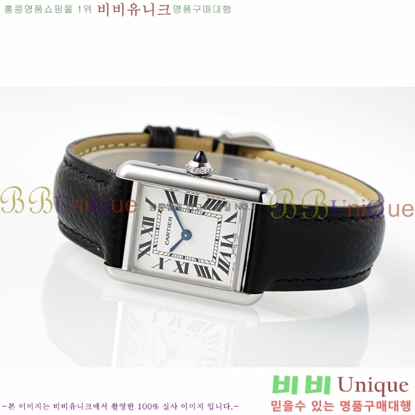 ��쿡 ��ũ �ӽ�Ʈ �ַ� ���� ���� WST322231-2