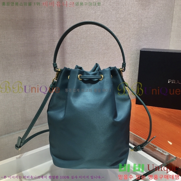 #����� NEW �����Ϸ� ��Ŷ�� 1BH038-556 ������-250�����롽