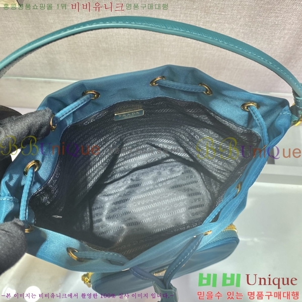 #����� NEW �����Ϸ� ��Ŷ�� 1BH038-556 ������-250�����롽