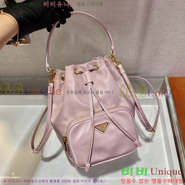 #����� NEW �����Ϸ� ��Ŷ�� 1BH038-553 ������-250�����롽