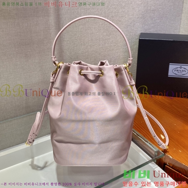 #����� NEW �����Ϸ� ��Ŷ�� 1BH038-553 ������-250�����롽