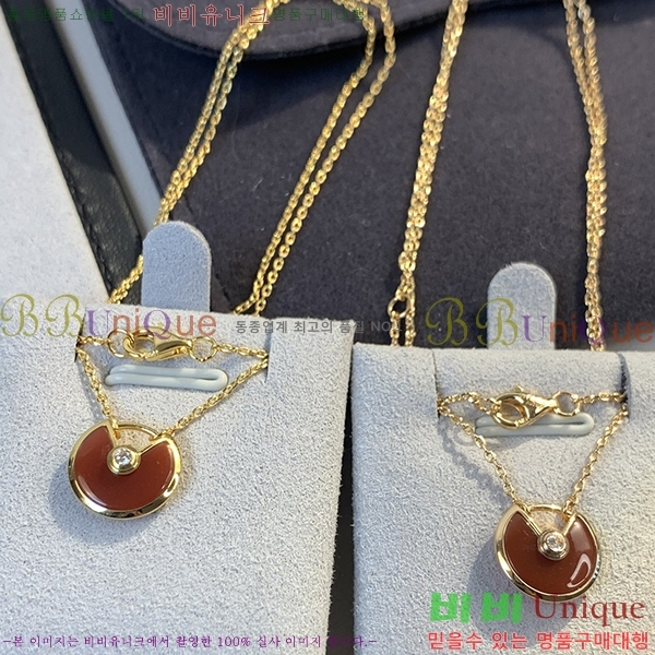 ��쿡 ����� CR500896