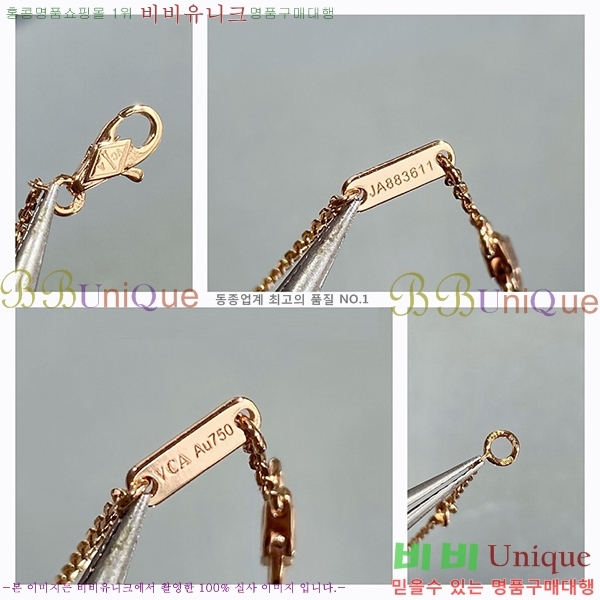 ��Ŭ���� ����� VN500937 (4����)  �̴ϻ�����