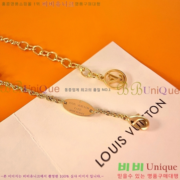 ���̺��� ���� L500903