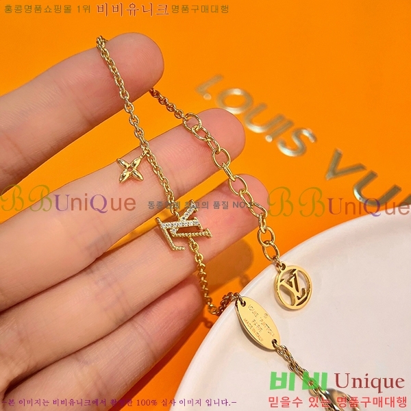 ���̺��� ���� L500903