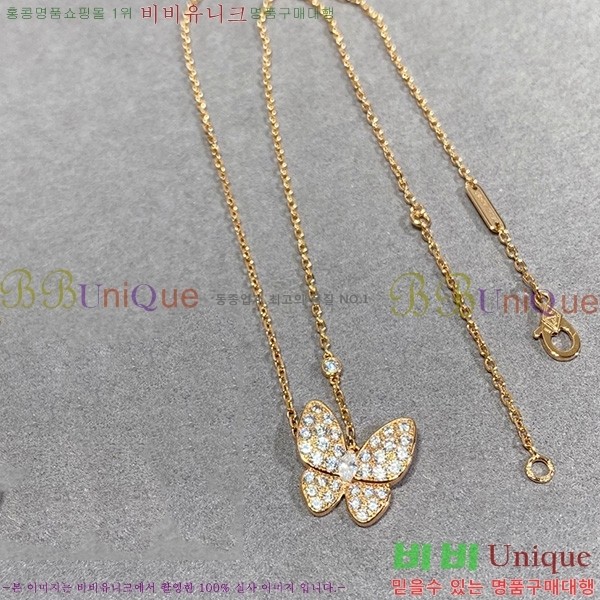 ��Ŭ���� ����� VAN500907 (3������)