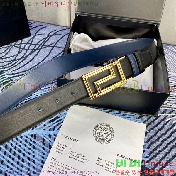 #������ü ��Ʈ VE22614216 �� 3.5CM