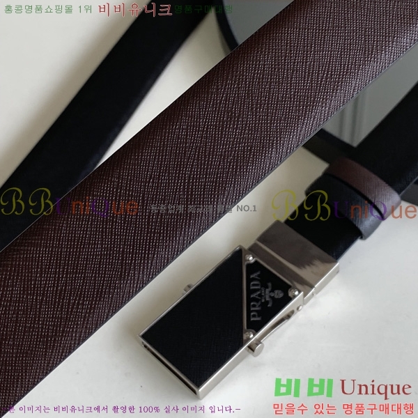 #����� ��Ʈ �������� 16P242207-1 �� 3.4cm