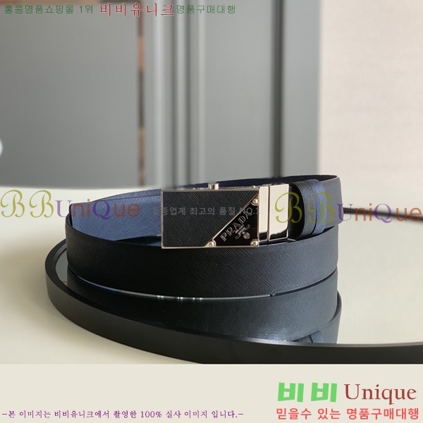 #����� ��Ʈ �������� 16P242207-2 �� 3.4cm