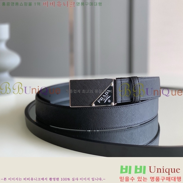 #����� ��Ʈ �������� 16P242207-3 �� 3.4cm