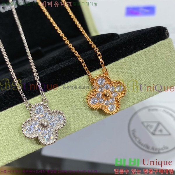 ��Ŭ���� ����� VAN500906 (2������)