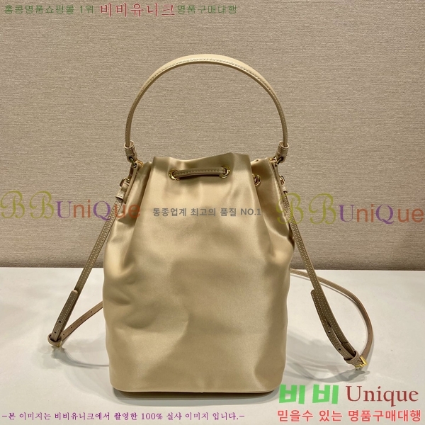 #����� NEW �����Ϸ� ��Ŷ�� 1BH038-552 ������-250�����롽
