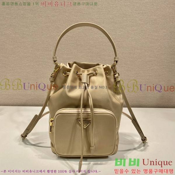 #����� NEW �����Ϸ� ��Ŷ�� 1BH038-552 ������-250�����롽