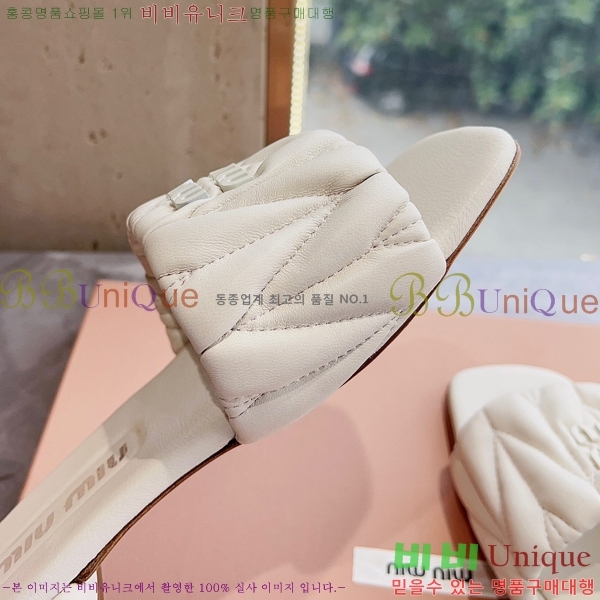 ���� �̿�̿� ���� 30MU2422822-2