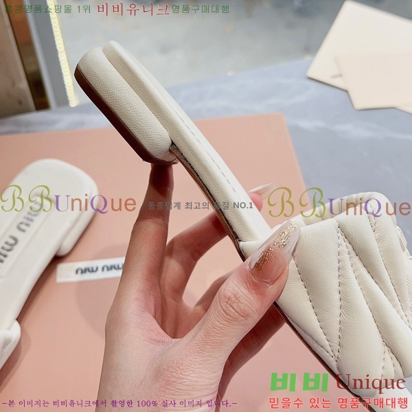 ���� �̿�̿� ���� 30MU2422822-2