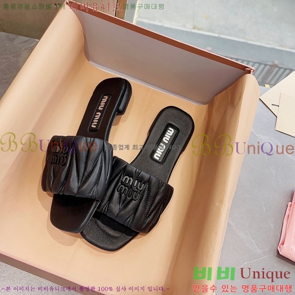 ���� �̿�̿� ���� 30MU2422822-5