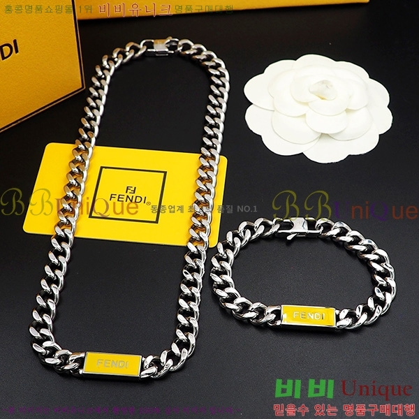 ��� �����/���� E500915 (2����)