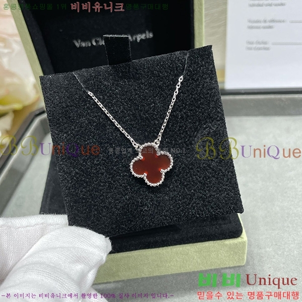 ��Ŭ���� ����� VAN500908 (3������)