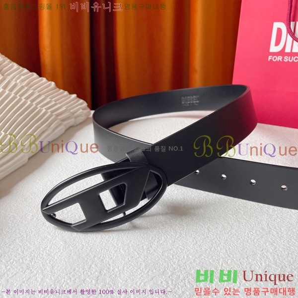 #���� diesel ���� ��Ʈ 16SY2422014-4 �� 4cm