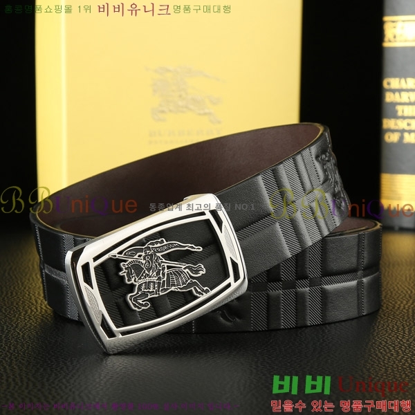 #������ ��Ʈ 4548117-4 �� 3.8cm