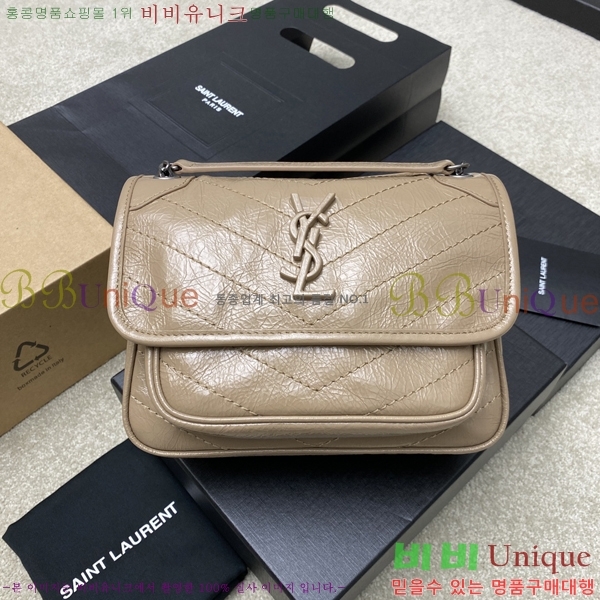 #���ζ� NEW ��Ű ���̺� ����� 633160-583 ������- 400�����롽