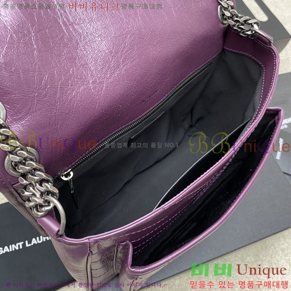 #���ζ� NEW ��Ű�� �̵�� niki 633178-615 ������- 470�����롽