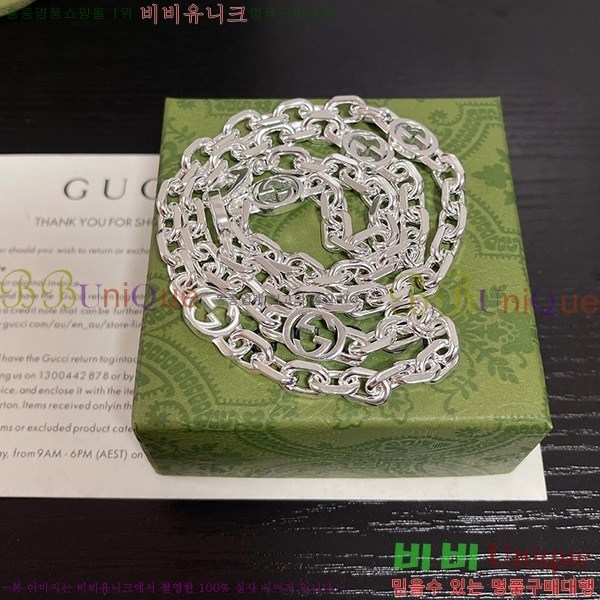 ���� �����/���� E500920 (2����)