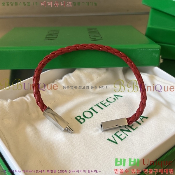 ���װ�����Ÿ �극�̵� ���� �극�̽��� ���� 732416-3