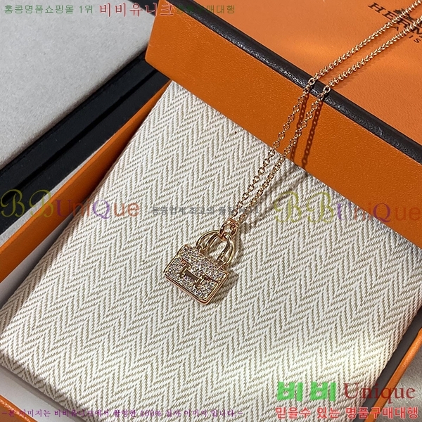 �����޽� ����� H500920