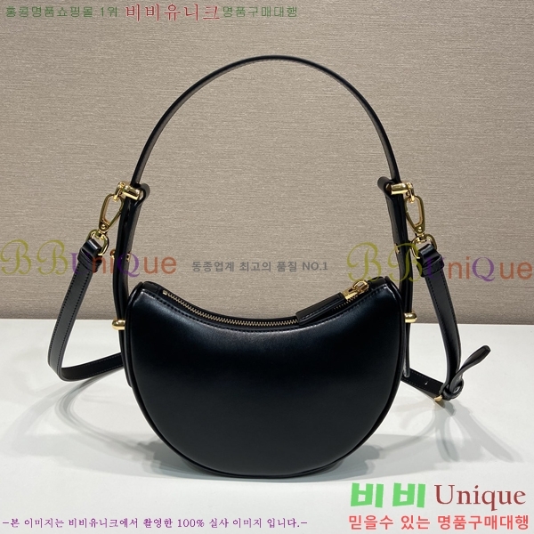 #����� �Ƹ��� ���� �̴� ����� 1BC199-2 ������-300�����롽