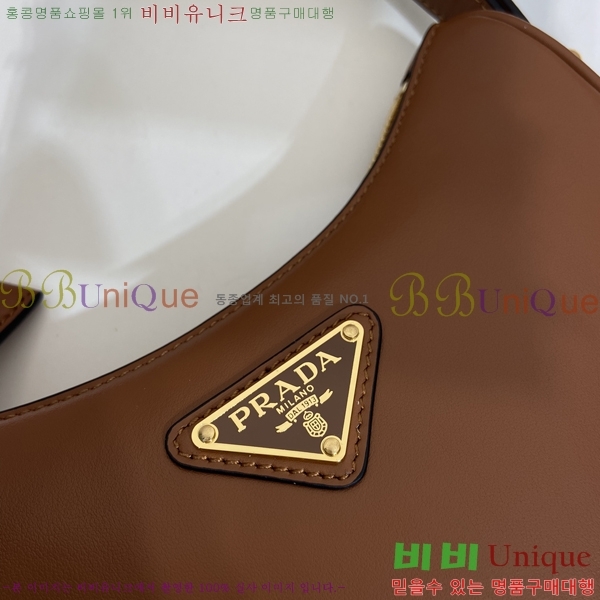 #����� �Ƹ��� ���� �̴� ����� 1BC199-2 ������-300�����롽