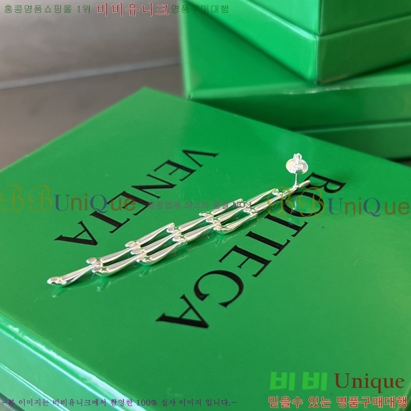 ���װ�����Ÿ �̾ 23BV242293-1 ���/�ǹ�