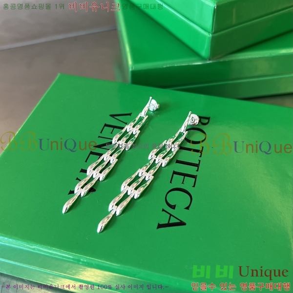 ���װ�����Ÿ �̾ 23BV242293-1 ���/�ǹ�