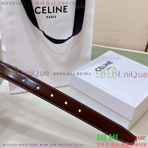 #������ ��Ʈ 956007-5 �� 2.5cm