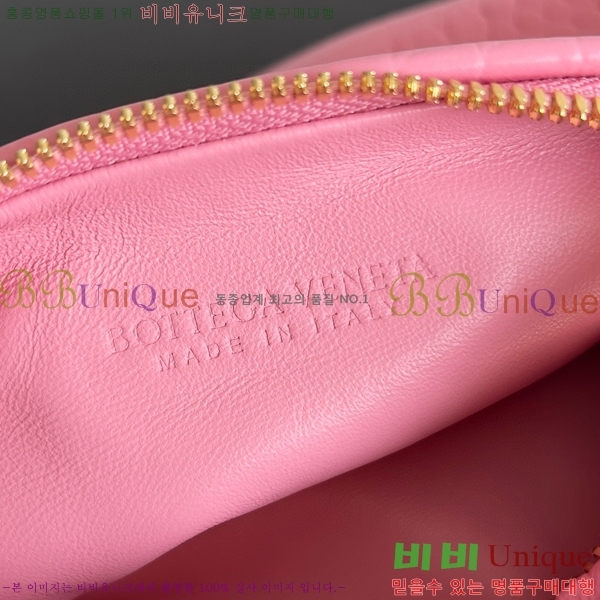 #���װ� ����Ÿ ��Ʋ ���� ��Ʈ�� 717709-106