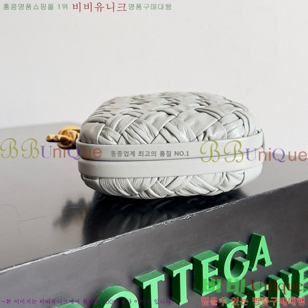 #���װ�����Ÿ ��Ʈ Ŭ��ġ 717622-133