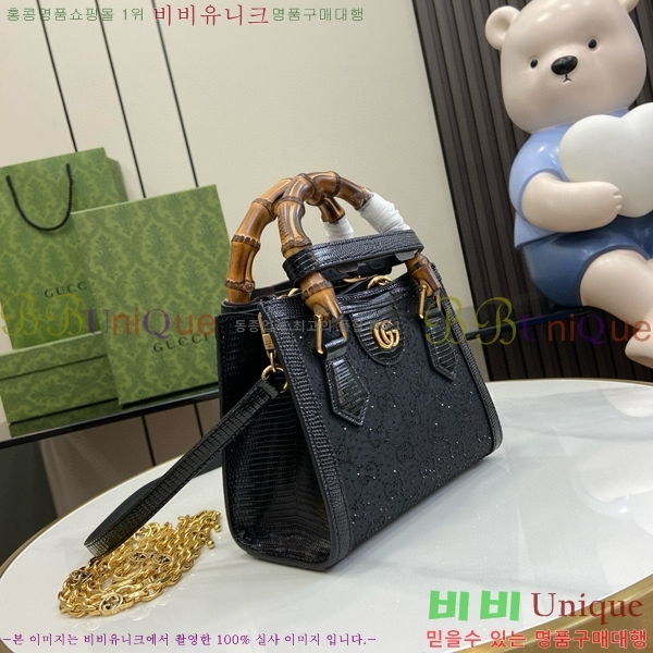 #���� ���̾Ƴ� �̴� ���� �ڵ�� 707449-680