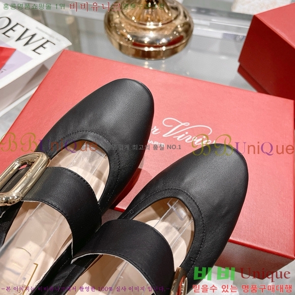 ������� ��� ��ũ ��Ż ��Ŭ ���̺� �߷����� �÷� 30R56354741-4