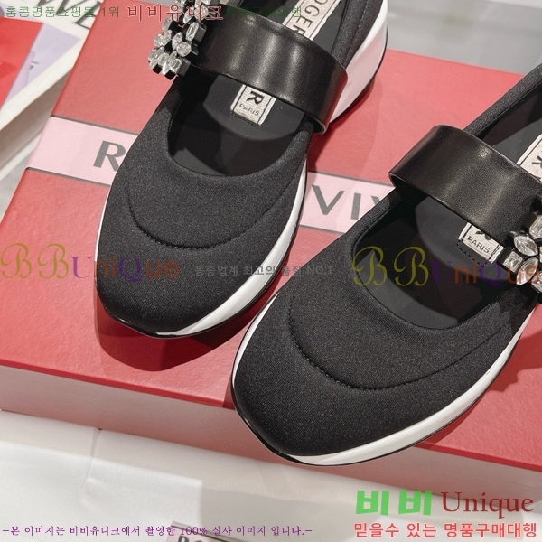 ������� ��� �� ��Ʈ�� ��Ŭ �߷����� �÷� 29R5635466-5