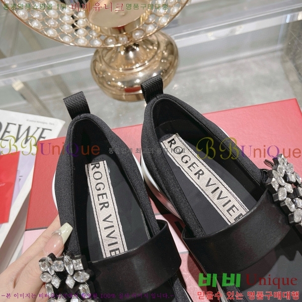 ������� ��� �� ��Ʈ�� ��Ŭ �߷����� �÷� 29R5635466-5