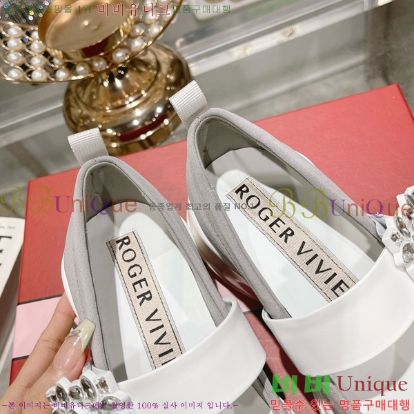 ������� ��� �� ��Ʈ�� ��Ŭ �߷����� �÷� 29R5635466-1