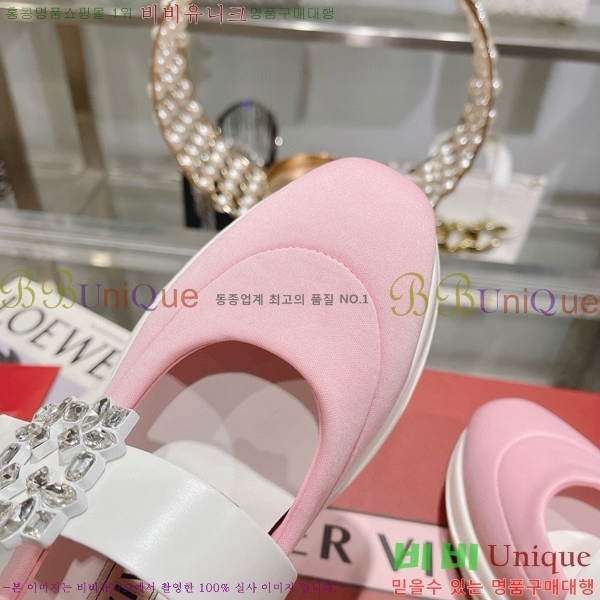 ������� ��� �� ��Ʈ�� ��Ŭ �߷����� �÷� 29R5635466-2