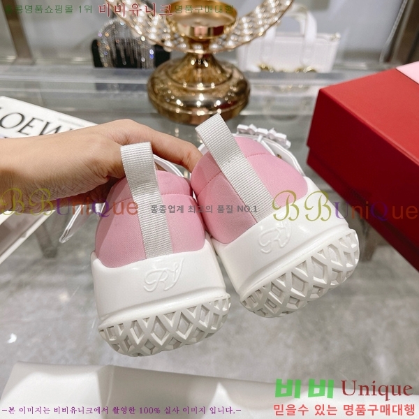 ������� ��� �� ��Ʈ�� ��Ŭ �߷����� �÷� 29R5635466-2