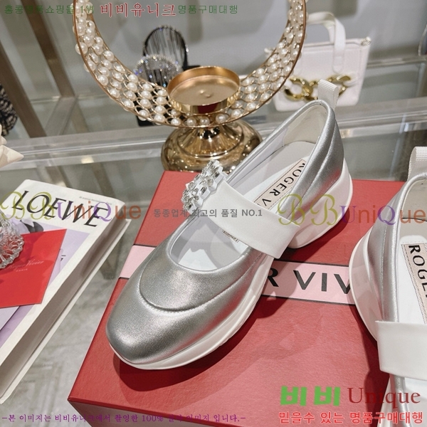 ������� ��� �� ��Ʈ�� ��Ŭ �߷����� �÷� 29R5635466-4